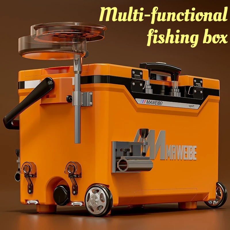 

Multi-functional Outdoor Portable Fishing Boxes Lightweight Thickened Large Capacity Fishing Gear Storage Box Tackle Supplies