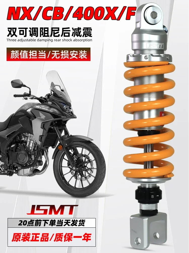 JSMT shock absorber for Honda NX400 CBR400R CB400X F motorcycle rear shock absorber modification