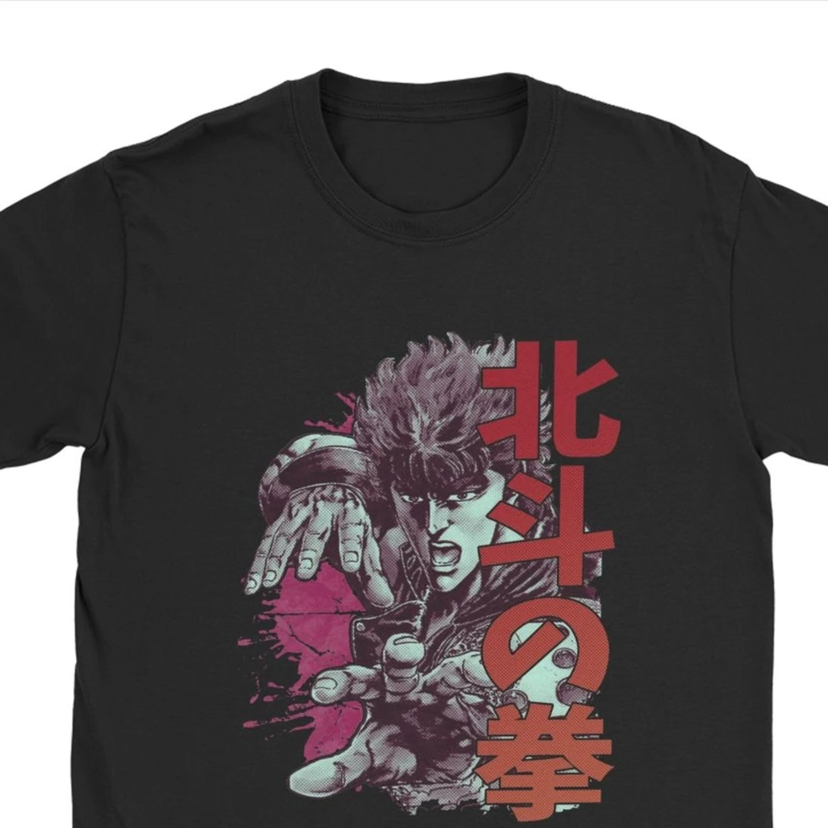 Men Tee Shirts Kenshiro Fashion Cotton Tees Fist of the North Star Tshirt O Neck Clothing Gift