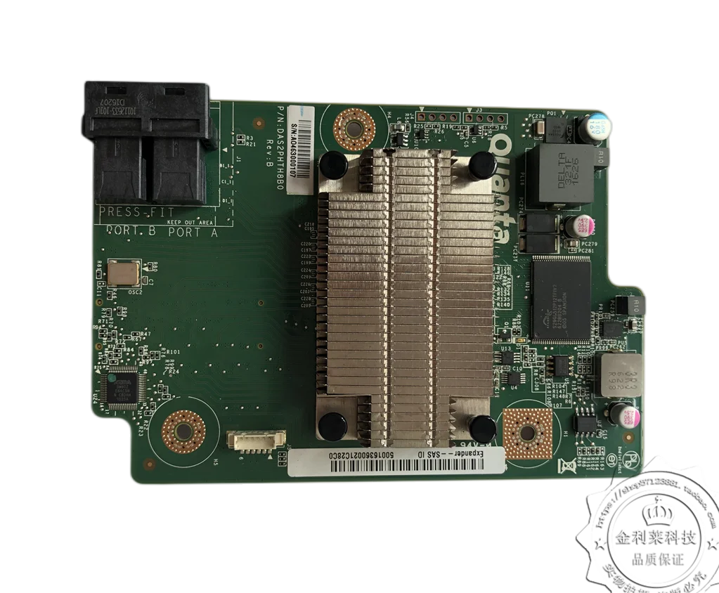 

QUANTA DAS2PHTH8B0 SAS EXPANDER CARD FOR D51PH-1ULH 12Gb/s