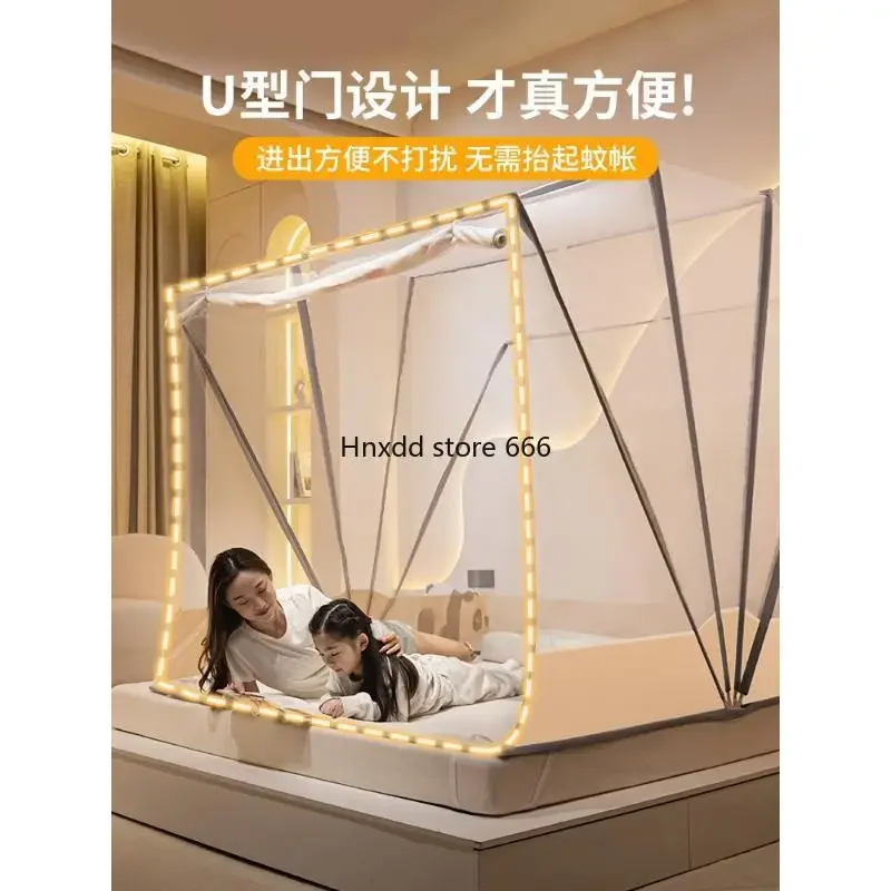 Installation-free foldable mosquito net anti-drop all-inclusive bottom