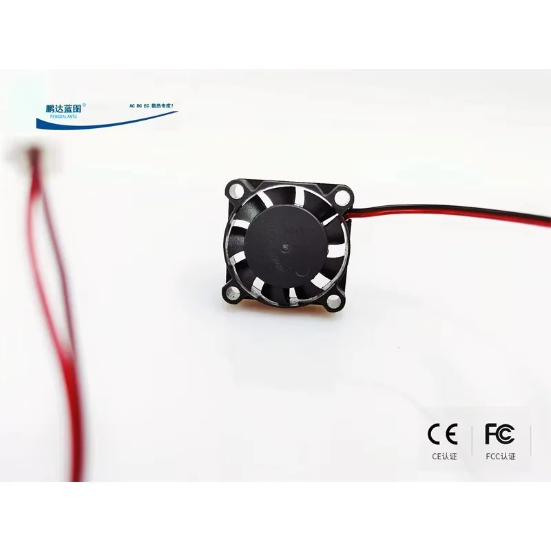 pa New  Blueprint 2507 Mini Notebook 2.5CM 3.3V High to 2.2V Start Ultra Thin Cooling Fan25*25*7MM