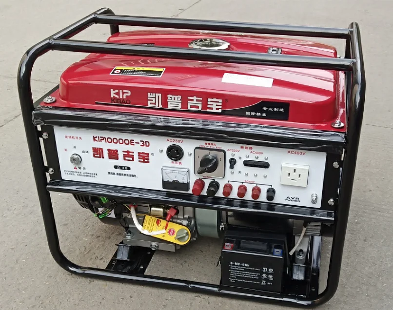 Super silent portable  generator prices home use generator