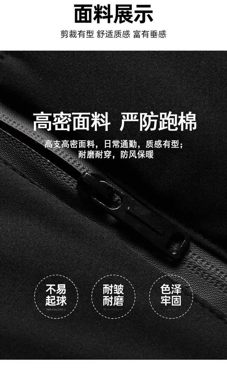 Winter new solid color outdoor sports thickened warm windproof cotton jacket men's casual loose plus size hooded coat