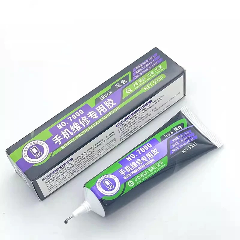 Mobile phone screen border sealant quick curing screen glue border back cover sealing soft glue