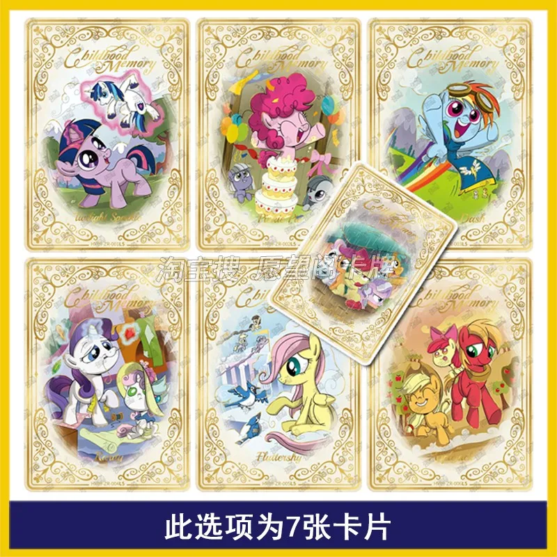 

KAYOU подлинный маленький пони Baolihui лунная сумка 9-я пуля скрытая коллекционная карта персонажей аниме детские игрушки Рождественский подарок