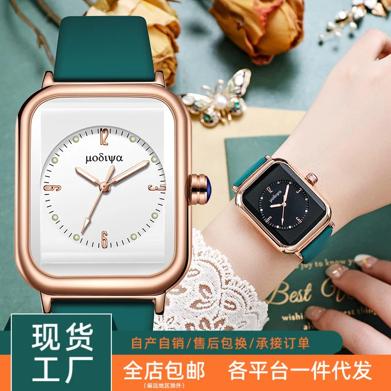 

Factory Direct Sales Creative Style Fashion All-Match Quartz Watch Female Wholesale New Trend Silicone Luminous Small Square Wat