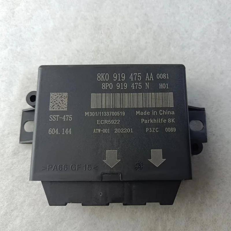 8K0 919 475 AA For Audi A4LQ5 Parking radar module auxiliary computer version 8K0919475AA parking assistance system control unit