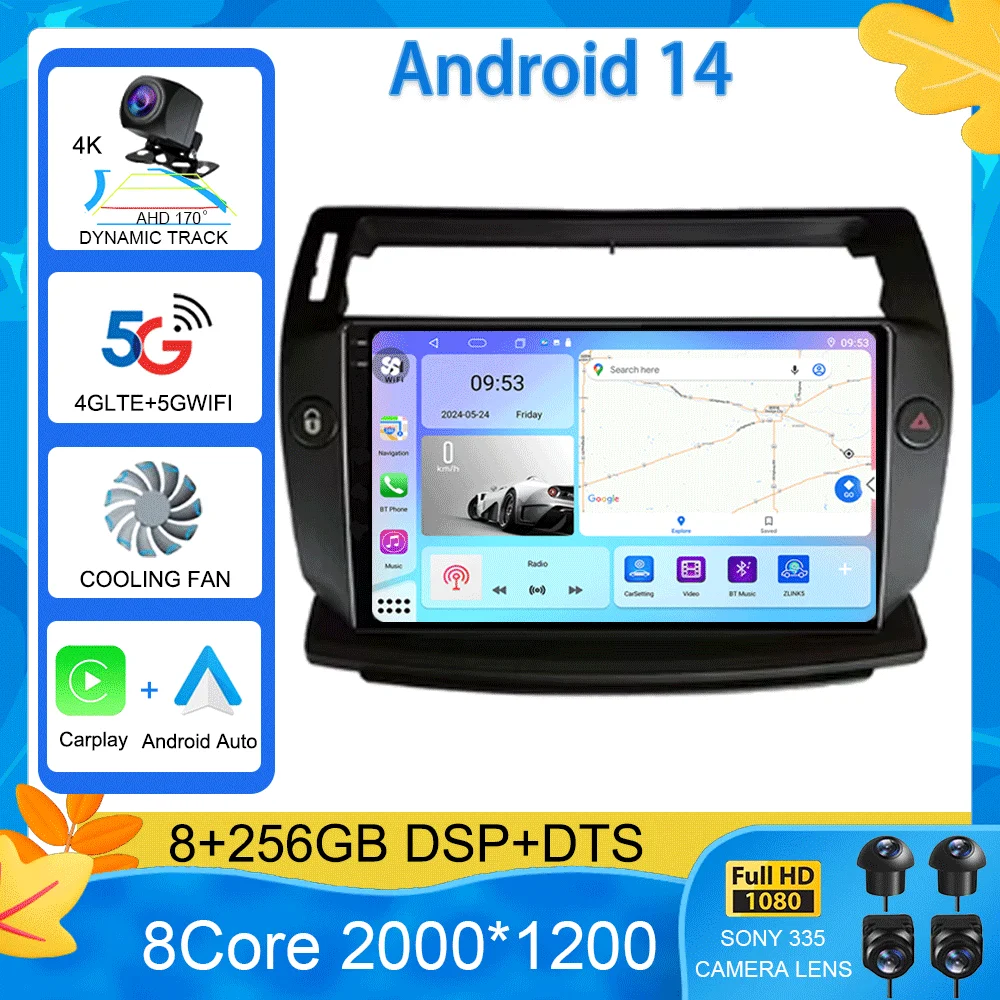 

For Citroen C4 C-Triomphe C-Quatre 2004 - 2012 screen Android 14 Car Radio Multimedia Player CarPlay Android Auto Car 4G WiFi