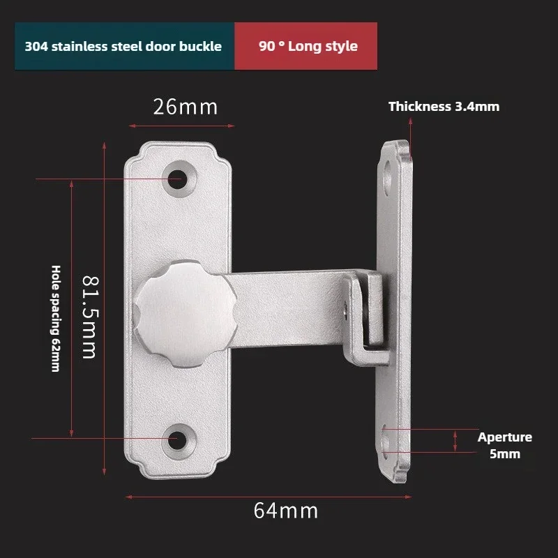 Stainless steel Universal Door Lever Lock Child Baby Safety Lock Rotation Proof Professional Door Latch Multi-functional