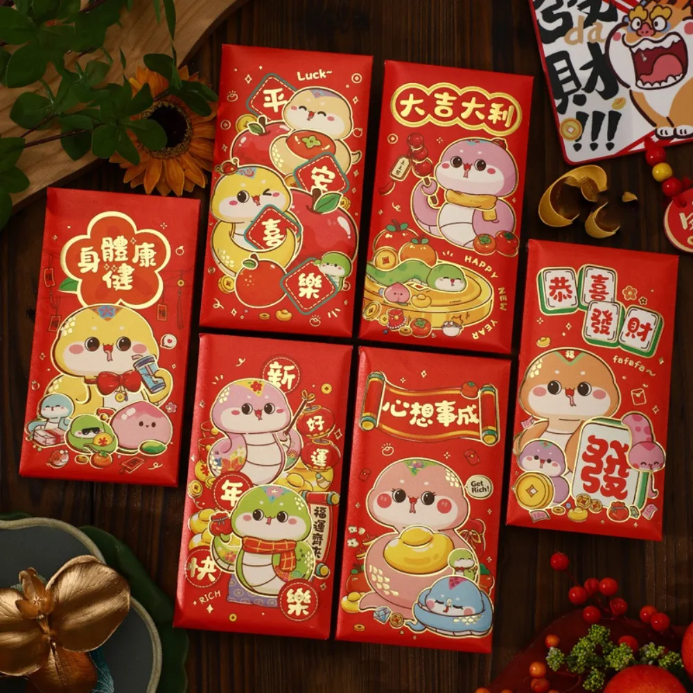 6PCS Happy New Year Snake Year Red Envelope Chinese Blessing Snake Year Money Envelope Spring Festival Best Wishes