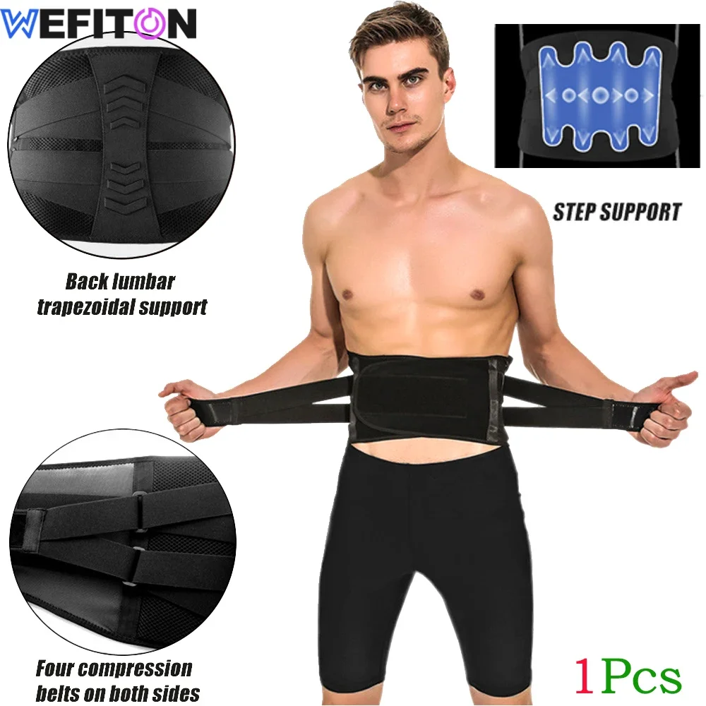 

1 шт. бандаж для нижней части спины для облегчения боли в нижней части спины для мужчин и женщин, спортивный Поясничный пояс для поддержки поясницы и талии с компрессионным ремешком