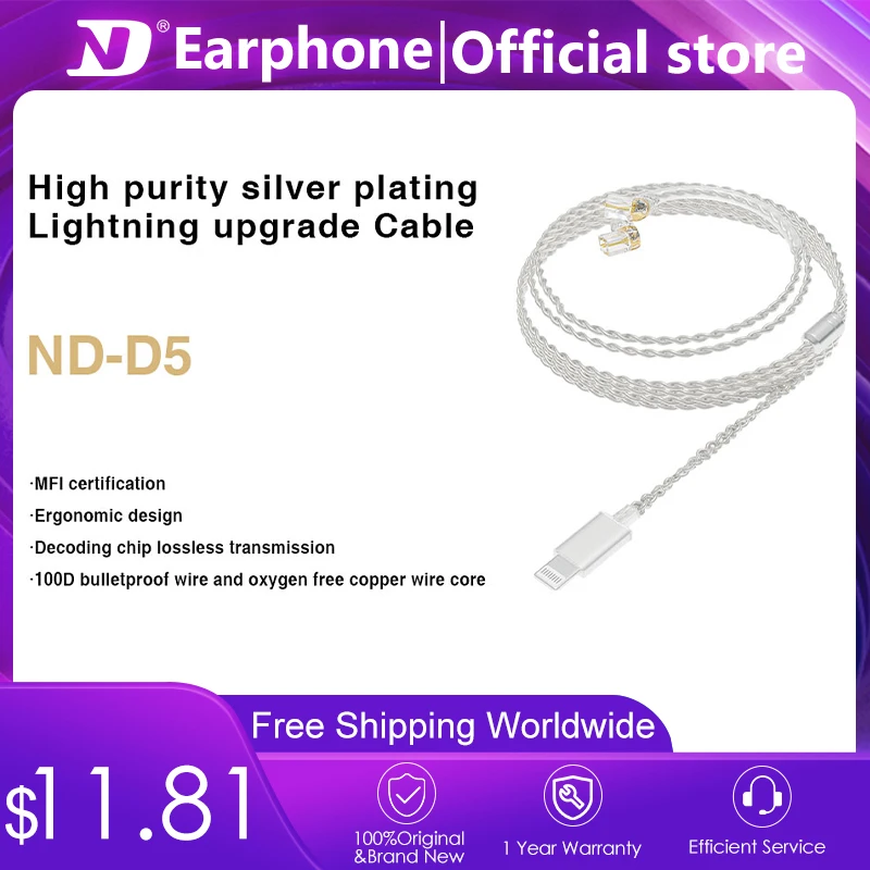 ND Lightning earphone cable is suitable for wired earphone with Lightning interface, 2pin, double-pin plugging and unplugging 0.