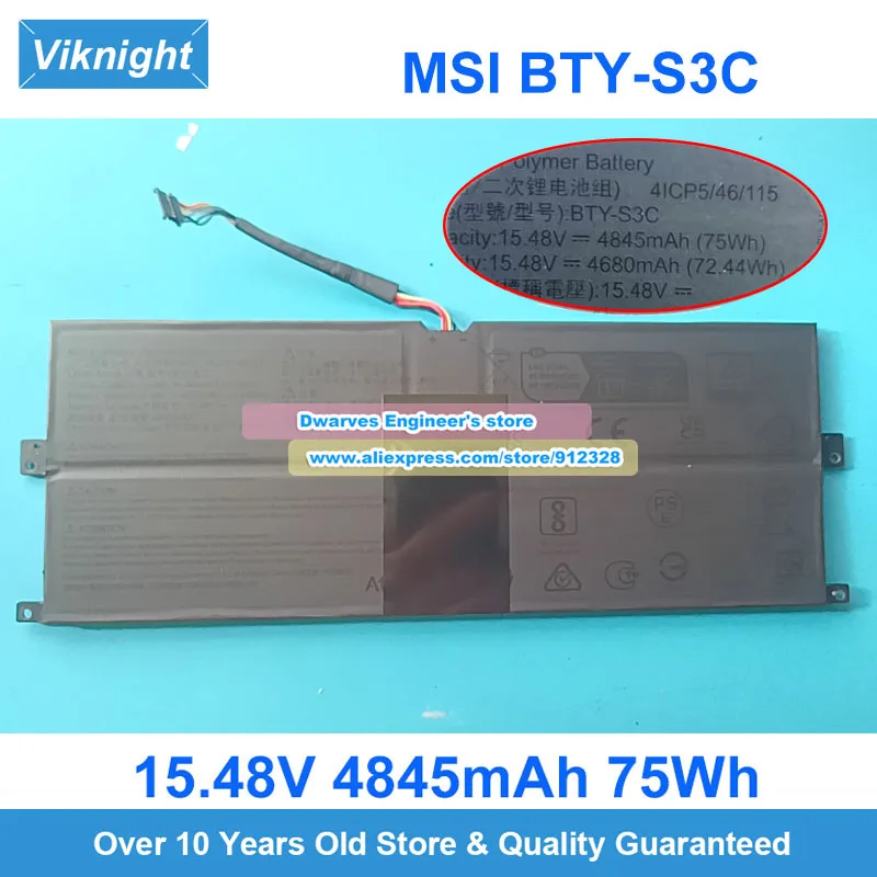 15.48V 4845mAh 75Wh Laptop Battery BTY-S3C For Prestige 13 AI Plus Evo A2VM 4ICP5/46/115 Laptop Battery