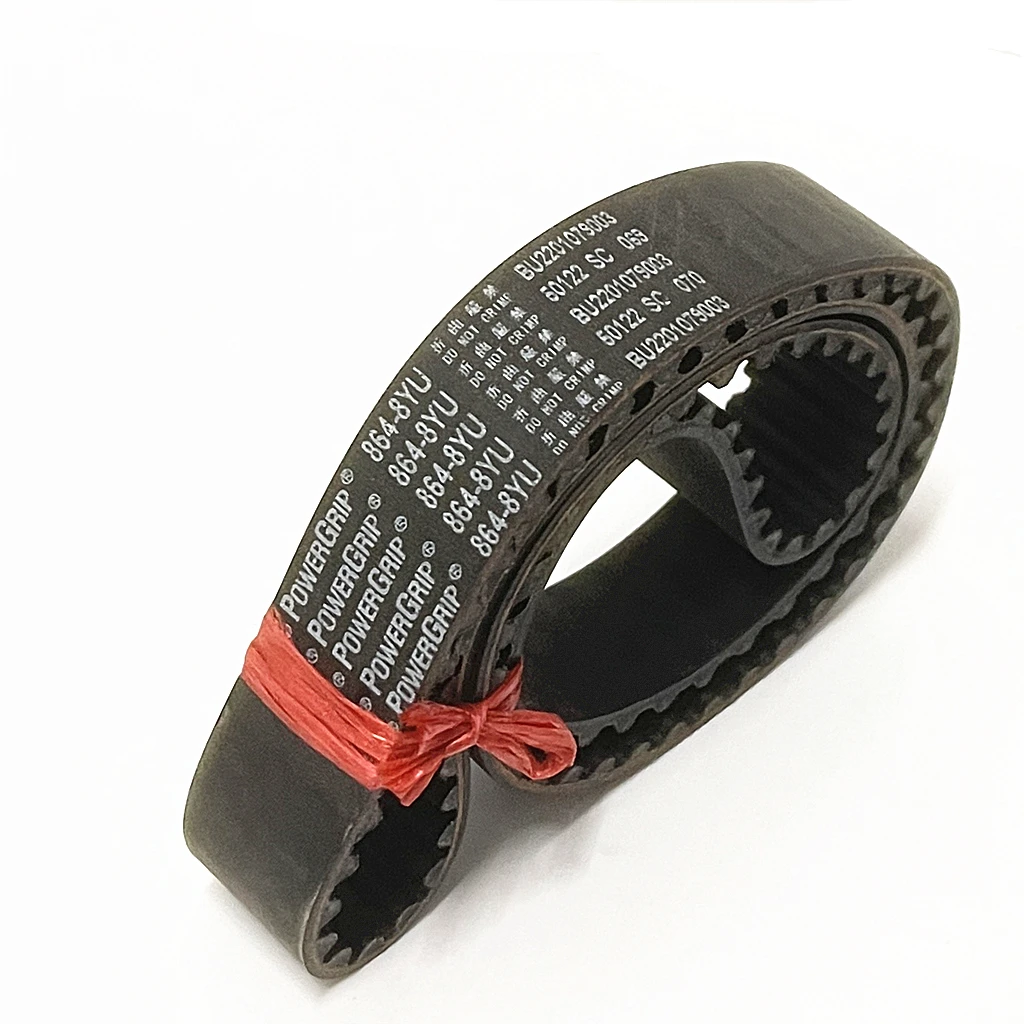 PowerGrip 864-8YU 108 Zähne Bogenzahn-Zahnriemen für 3D-Drucker, Graviermaschine, CNC-Drehmaschine, Roboter-Spindel, Generator-Antriebsriemen – Detail 5