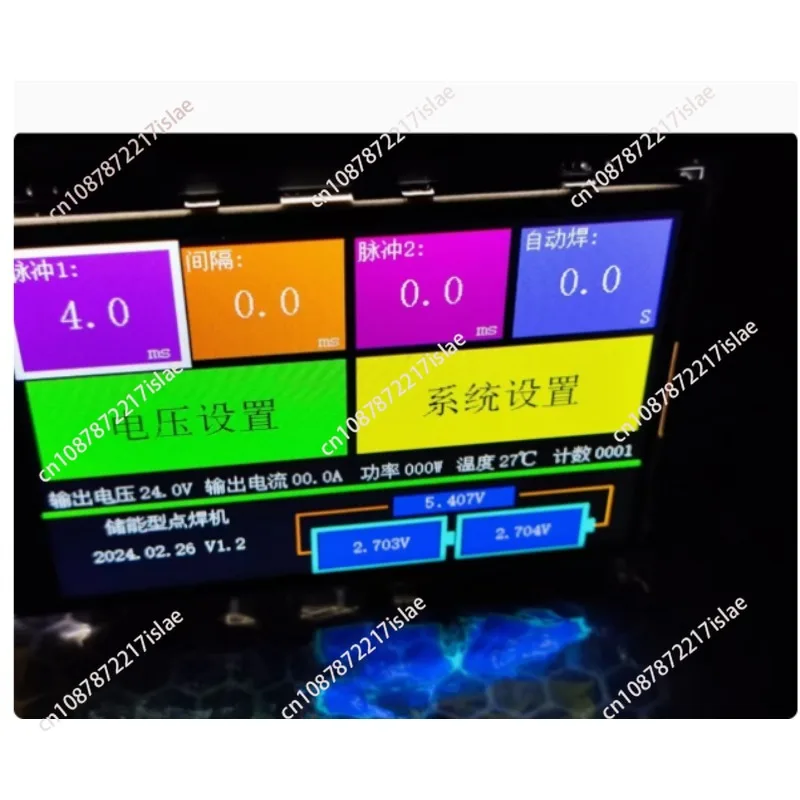

Сварочное оборудование для литиевых батарей, аппарат для точечной сварки хранения энергии, контроллер 20 А, поддержка конденсатора Фарада 2-3 серии