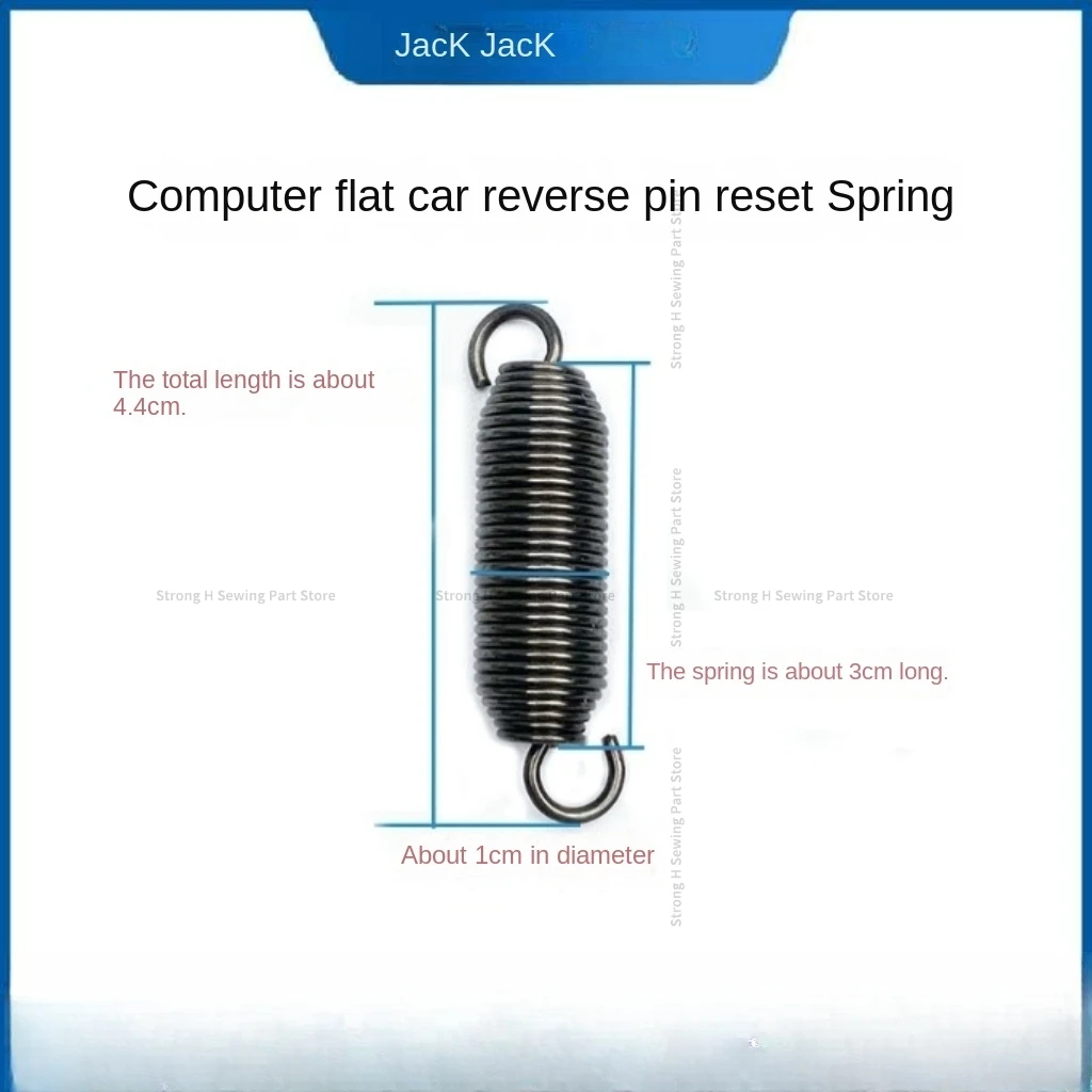 10PCS Original 4.4cm Inverted Needle Tension Spring Reset Spring for Jack Bruce Computer Flat Lockstitch Industrial Sew Machine