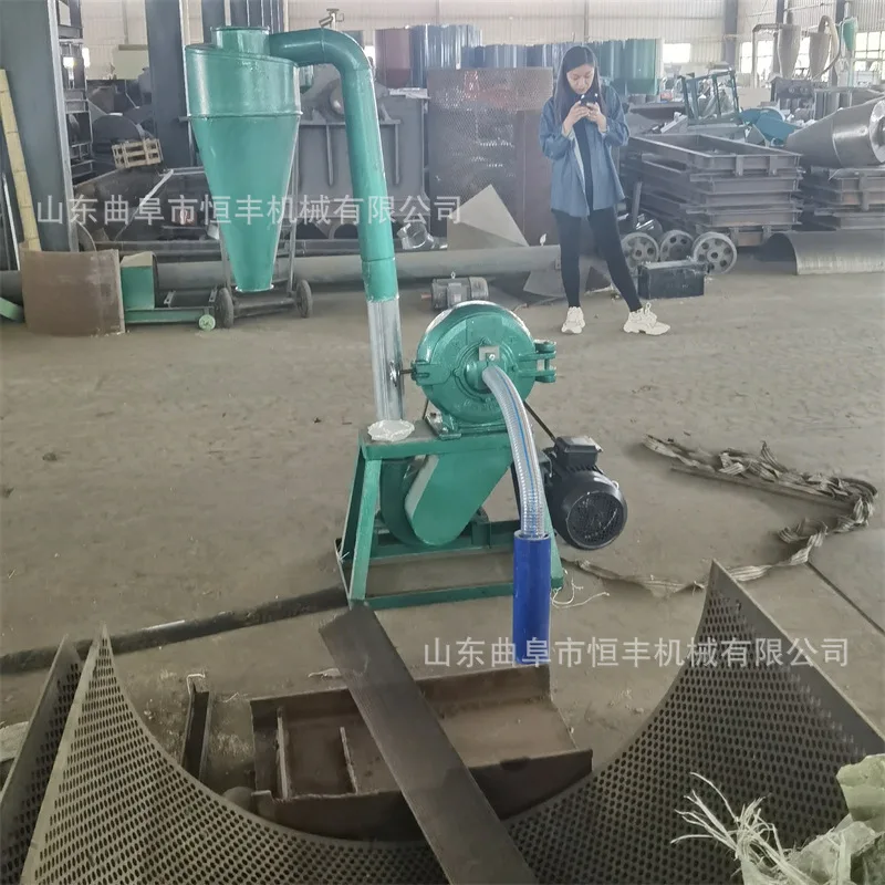 (Personalizado para Envío Marítimo) Molino de Disco para Yeso, Carbón, Materia Prima Química, Vermicelli, Tapioca, Batata Seca