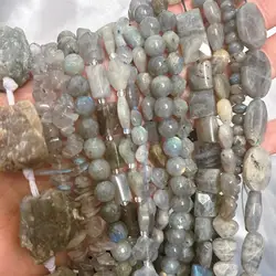 Natural AAA Madagascar Bulb Labradorite Larvikite Stone Beads Gray Moonstone Loose Spacer Beads For Jewelry DIY Making Bracelets