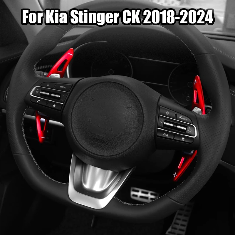 

Steering wheel shift paddles made of aluminum alloy material For Kia Stinger CK 2018 2019 2020 2021 2022 2023