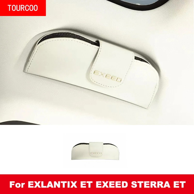 

Для EXLANTIX ET EXEED STERRA ET 2024 2025 автомобильный чехол для очков, ящик для хранения, держатель для солнцезащитных очков, автомобильные аксессуары