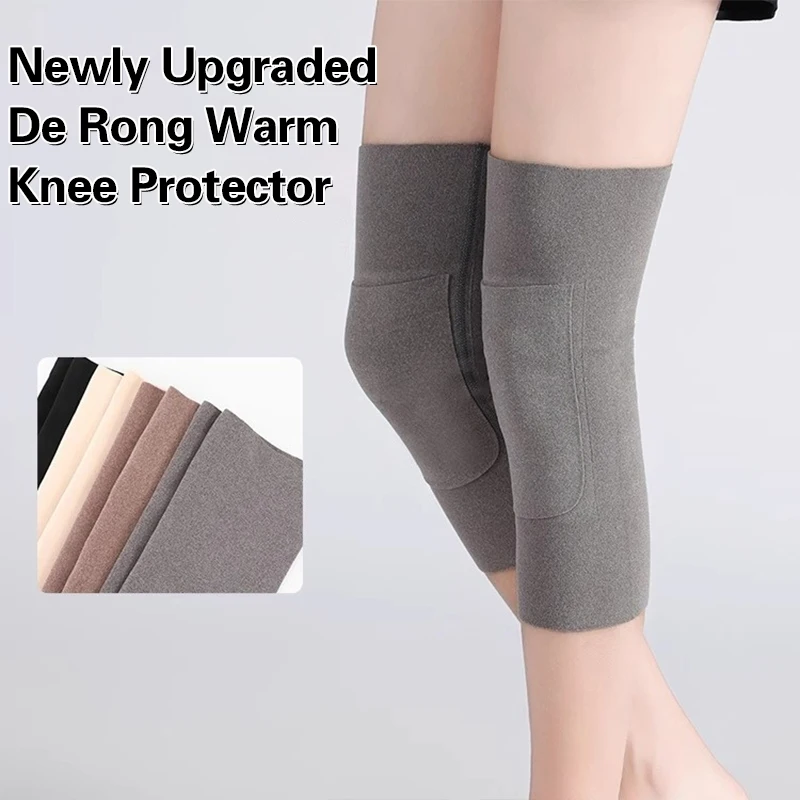 Thickened Warm Knee Pads Sports Patch Leg Guards Autumn And Winter Heating Cold Protection Alleviate The Pain Of Leg Joints