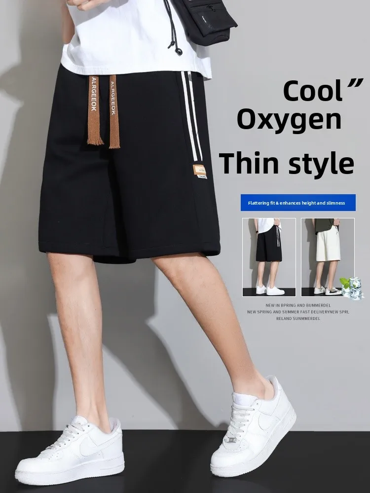 

Bla Ice Silk Loose Fit Summer orts Men's Casual Pants Beachwear Breathable Lightweight Five-Quarter Length Straight Leg