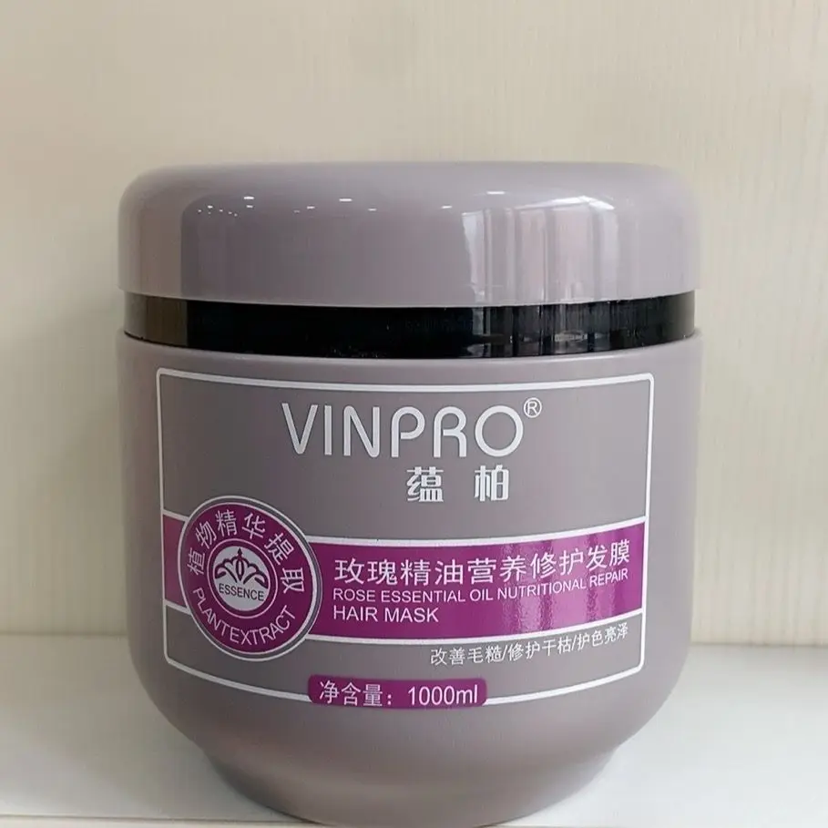 Chuanya Yunbai 1000ml Rose Essential Oil Hair Treatment Masks for Nutrient Repair Moisturizing Smooth and Non Greasy Hair