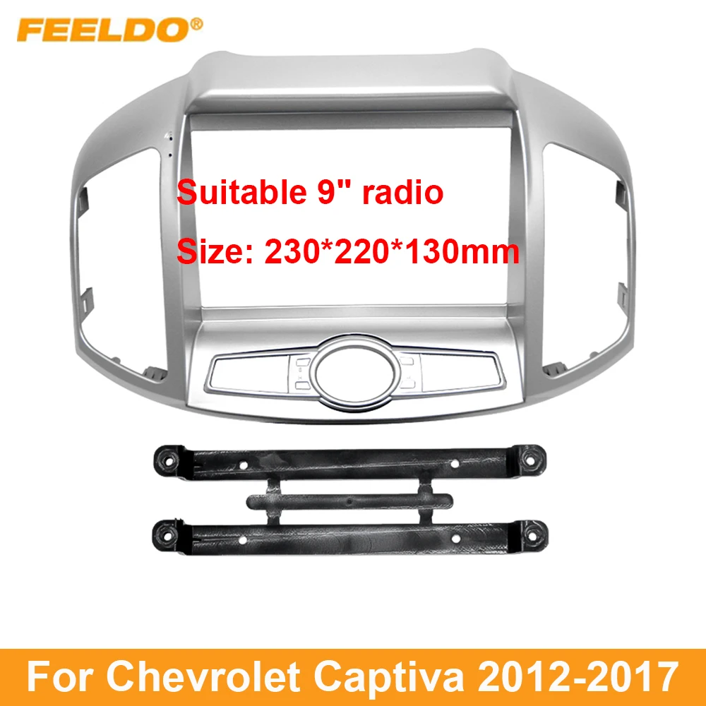 

FEELDO Car Audio Fascia Frame Adapter For Chevrolet Captiva 9" Big Screen 2DIN Dash Fitting Panel Frame Kit