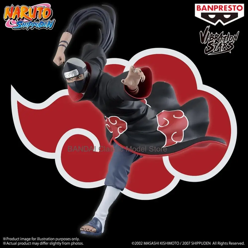 

Коллекционные фигурки Banpresto Anime Naruto Shippuden: Какуцу (Vibration Stars), ПВХ, 150 мм, модель-игрушка