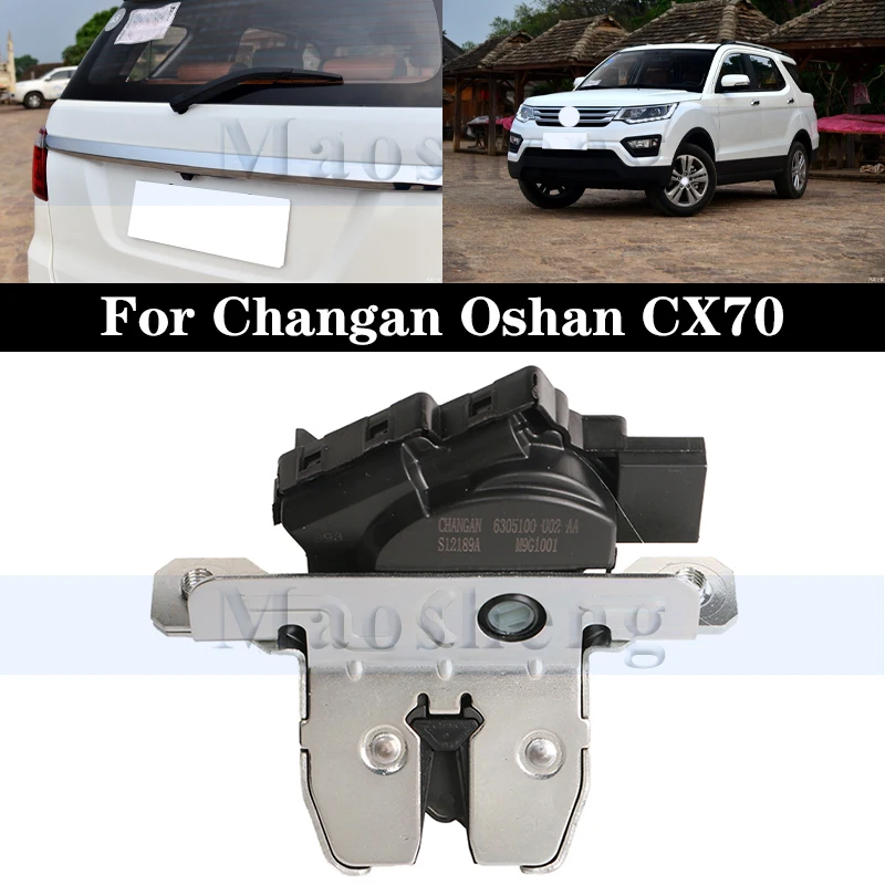 

Car Trunk Lid Tailgate Lock Block Control Latch Actuator For Changan Oshan CX70 Rear Trunk Locks Lid Locking Latch