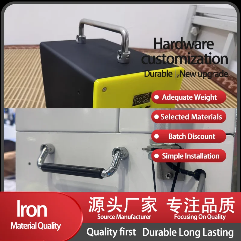 

Iron Galvanized Industrial Electrical Automation Equipment Load-Bearing Toolbox Handle 90 Degree Folding Handle
