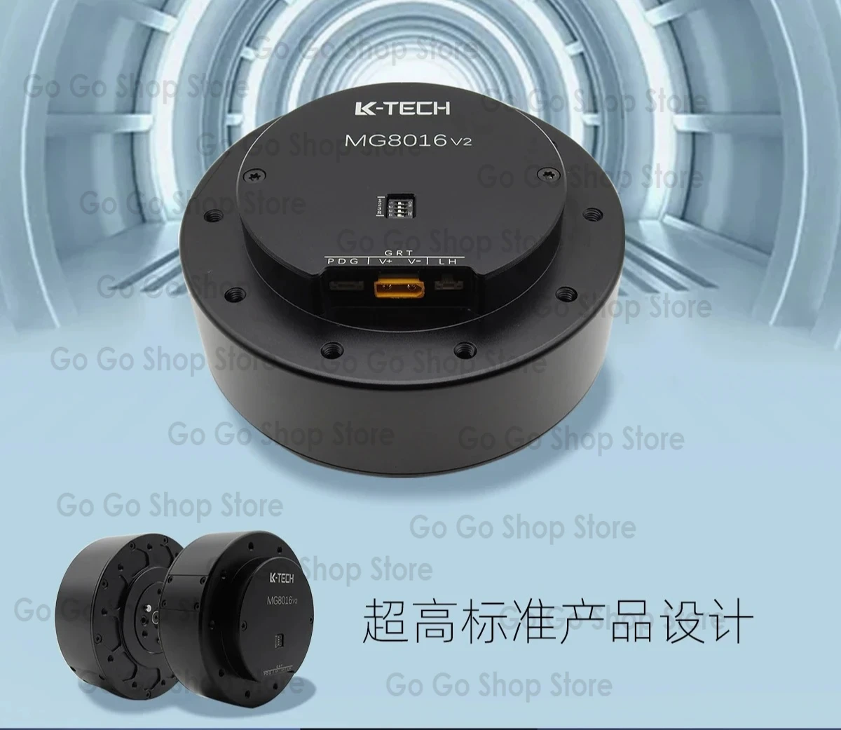 MG8016V2 Chinese Mainland Decelerating High Torque Robot Articulated Arm CAN Bus Controlled Planetary Gear Motor