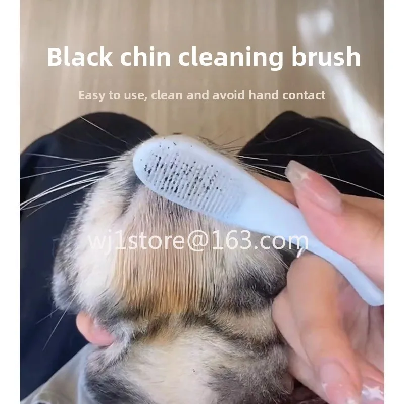 Suitable for cats, silicone cleaning brush, soft comb, beauty care, dirt removal, pet supplies