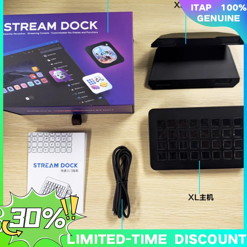 Mirabox XL Consola visual de 32 teclas Teclado macro Programable StreamDeck Control central en vivo para accesorios de jugadores de PC
