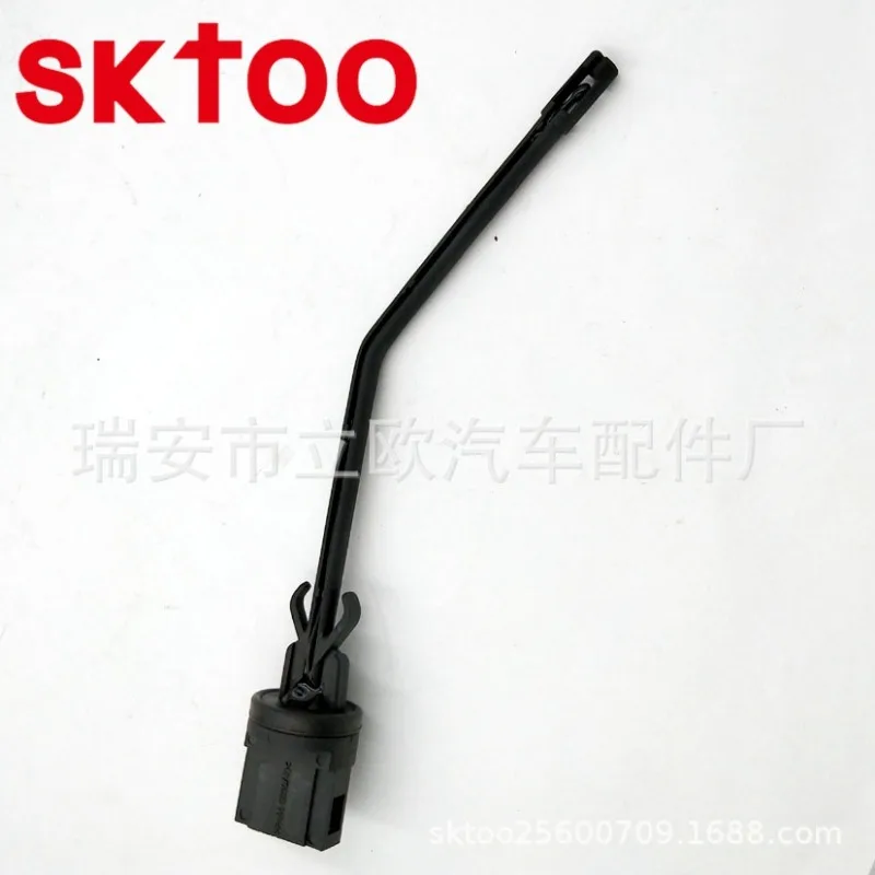 

6Q0907543D 5pcs Car Engines Intake Temperature Sensor Fit for Volkswagen POLO OEM 6Q0907543A High Quality Accesorios Para Auto