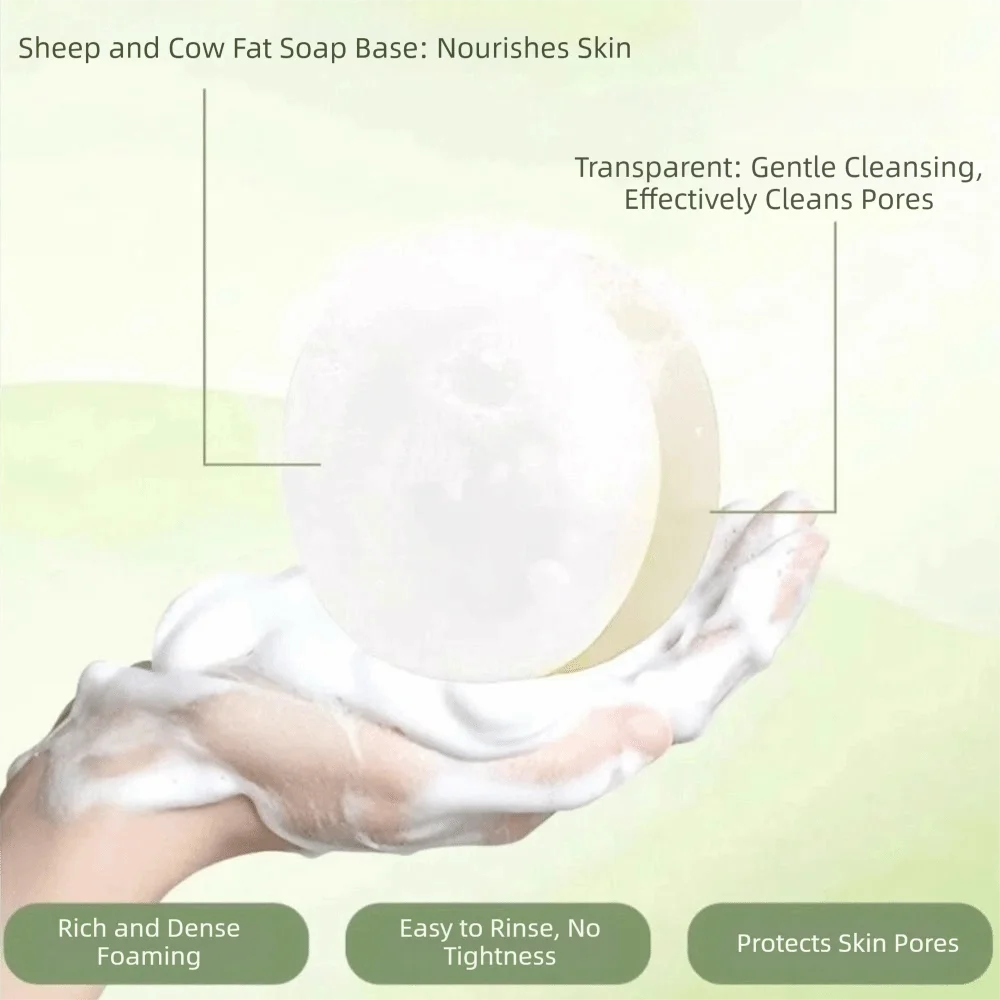 

Нежное очищающее ланолиновое мыло для душа, увлажняющее и отшелушивающее, для контроля жирности, двустороннее, для ванны, с пенообразующим эффектом