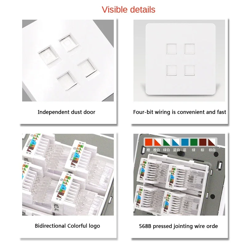 6-port GIGABit Network Wall Socket, RJ45 Network Cable Module CAT6 Computer Network Cable Connects To The Computer Socket Panel