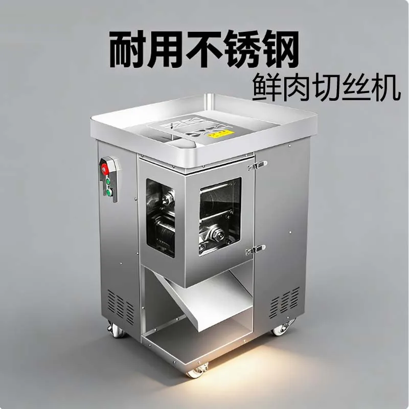 

Электрическая мясорубка 250 кг/ч, нержавеющая сталь, лезвия 3 мм, автоматическая, для дома и коммерческого использования