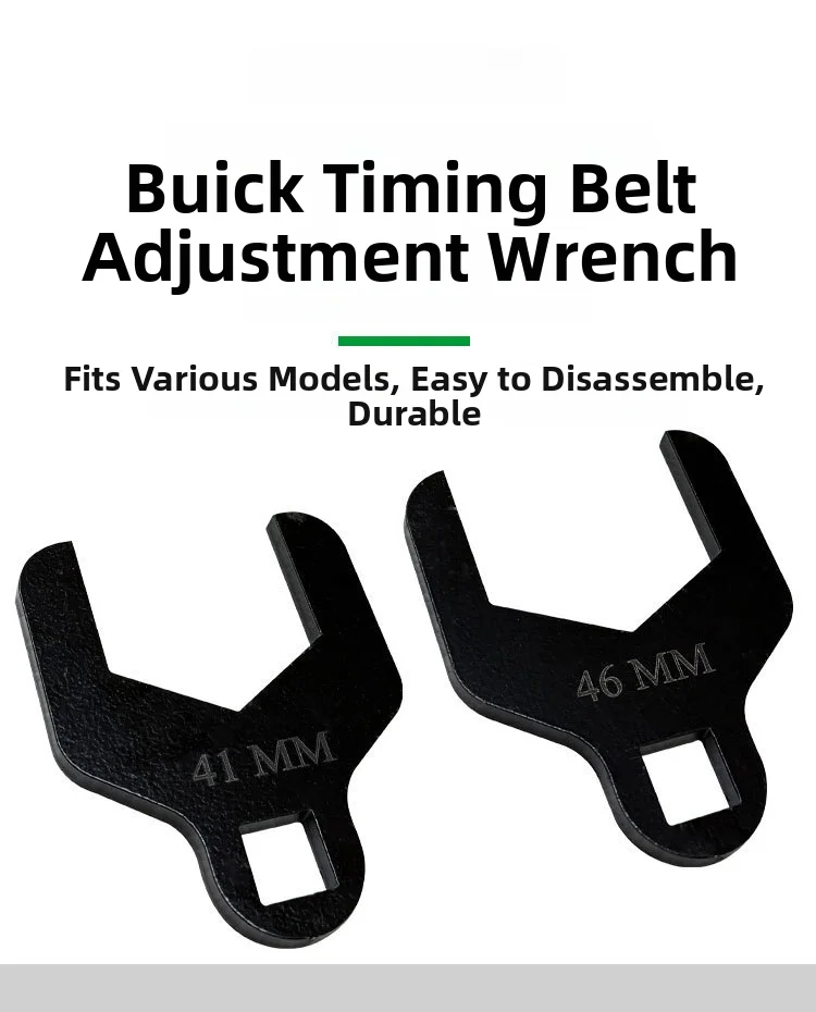 

Ключ для регулировки ГРМ, черный, для ремонта двигателя, стальной, с квадратным приводом