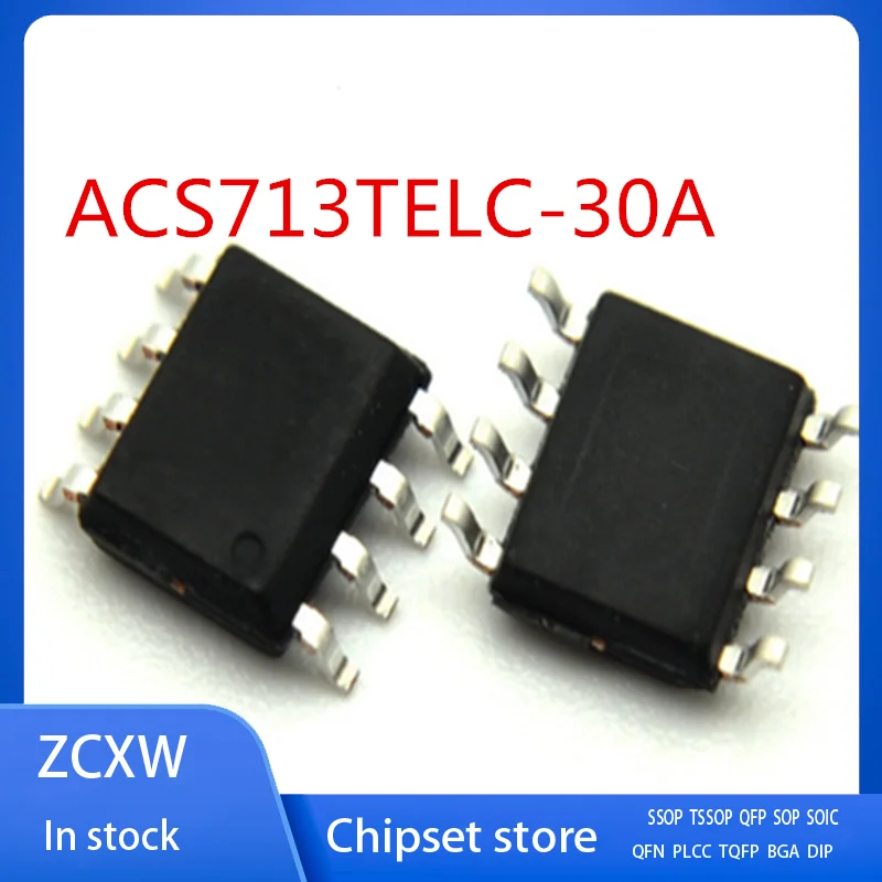 New 10Pcs/Lot  ACS713ELCTR-30A-T   ACS713TELC-30A   ACS713TELC-30   ACS713TELC   ACS713T   SOP8