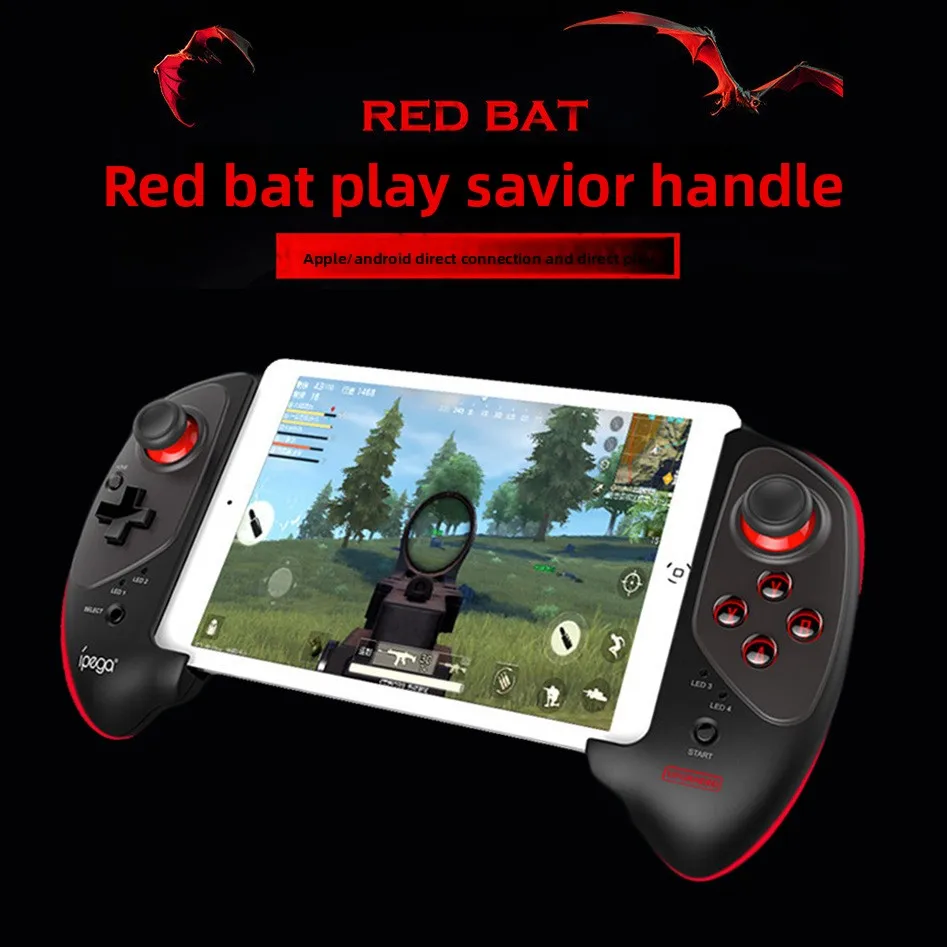 Wireless Gamepad Fo…