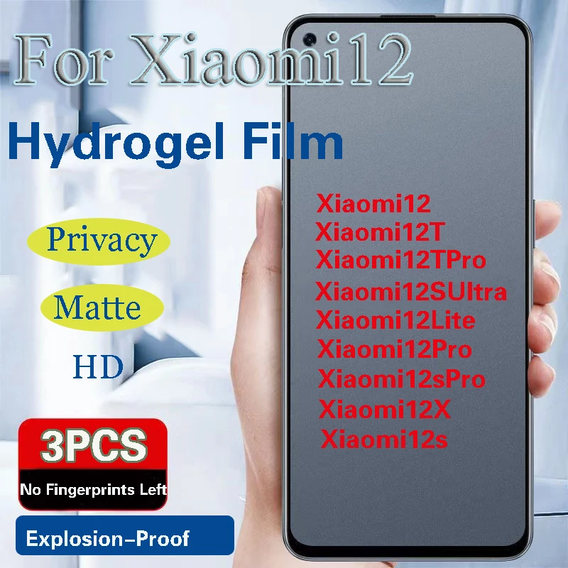 

Xiaomi12TPro защита экрана конфиденциальности для Xiaomi 12Lite 12X матовая Гидрогелевая пленка Xiaomi12SUltra 12SPro 12Pro HD Мягкая анти Peepin