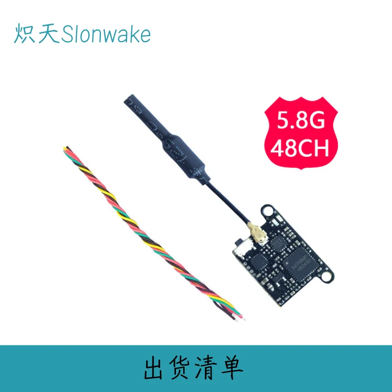Slonwake 5.8G 48CH FPV Transmitter 25-200mW Mini 20x20mm 2g Lightweight for Indoor Drone Racing view 5