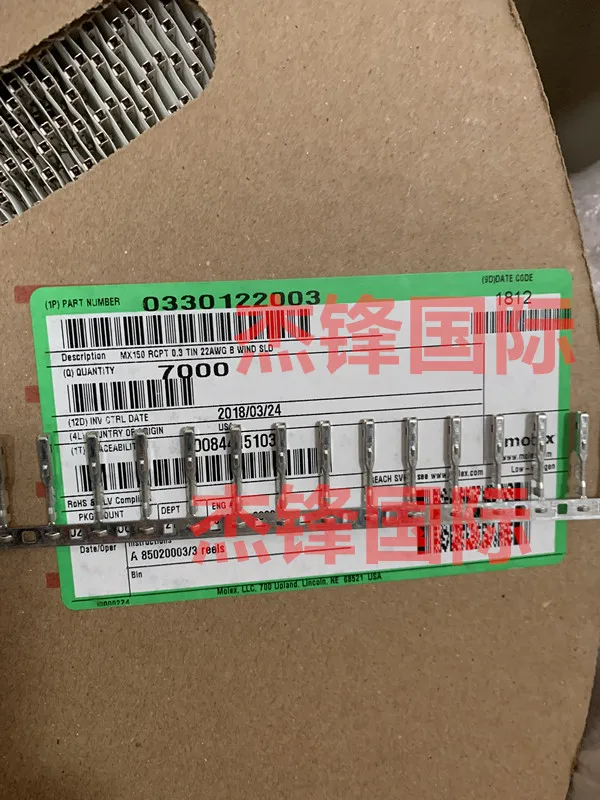 

7000pcs/lot 33012-2003 330122003 100% New