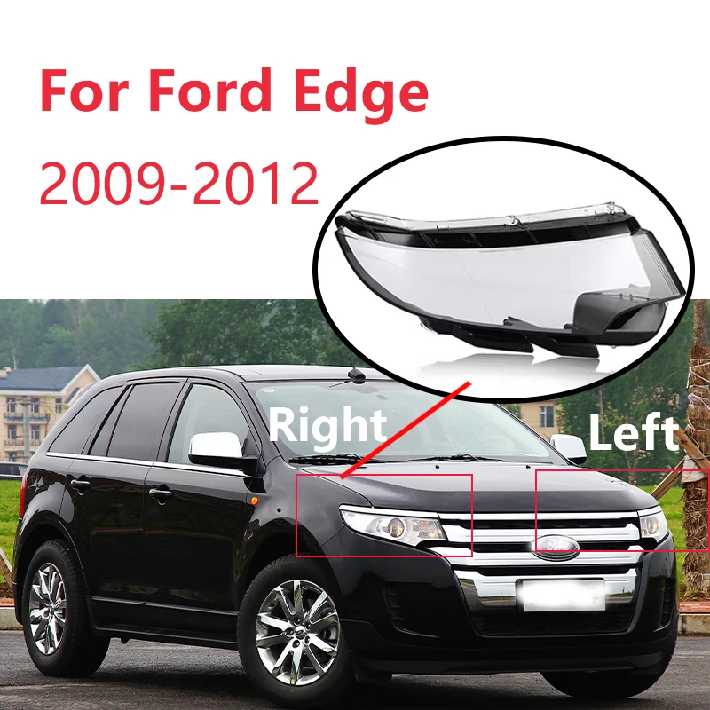 

Для Ford Edge 2009-2012, искусственная оргстекла, лампа-абажур, прозрачные автомобильные гаджеты