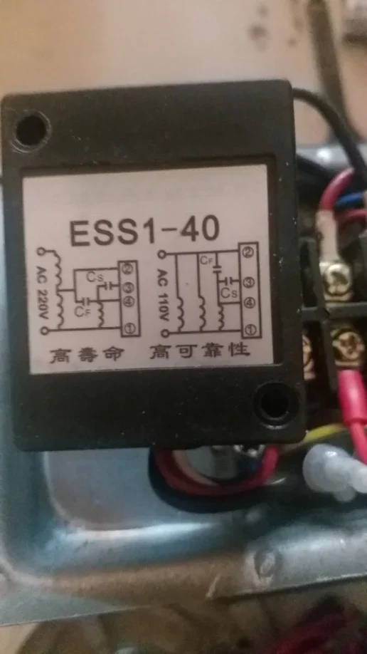 ESS1-40 AC220/110V Motor Switch Capacitor Centrifugal Switch ESS1-41