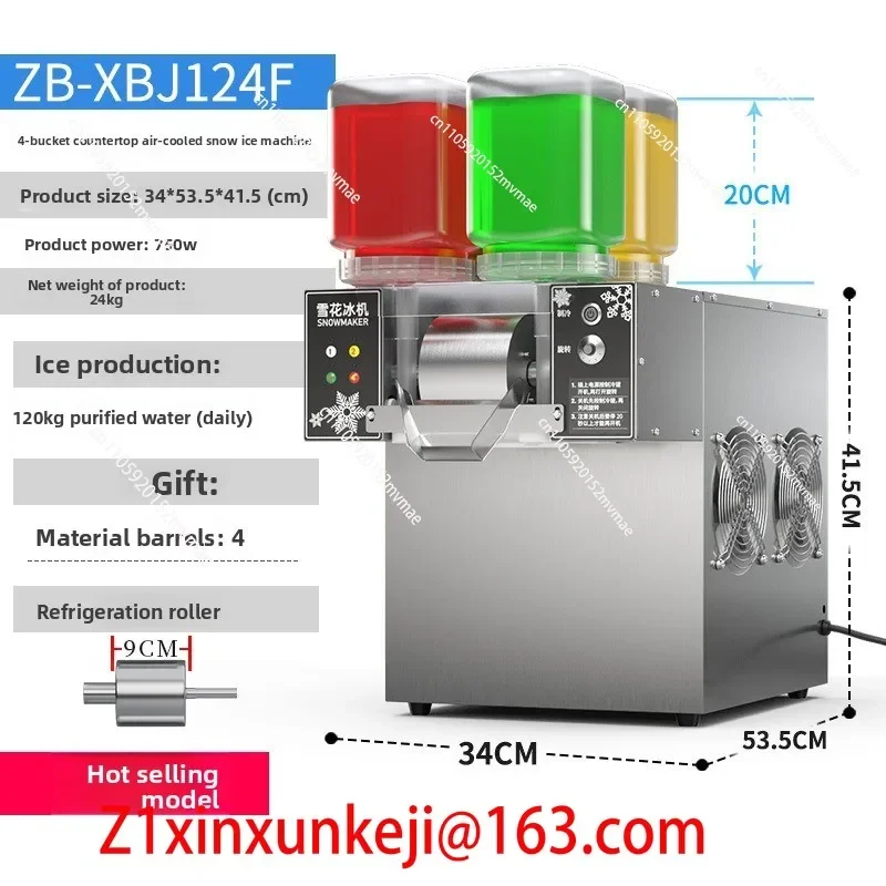 Four Buckets of Snowflake Ice Machine Commercial Cotton Milk Ice Machine Sand Catering Shop Hot Pot Milk Tea Shop Coffee Equipme