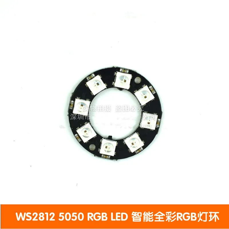 8-Bit WS2812 5050 RGB LED Full สีแหวน Development Board รอบแหวน