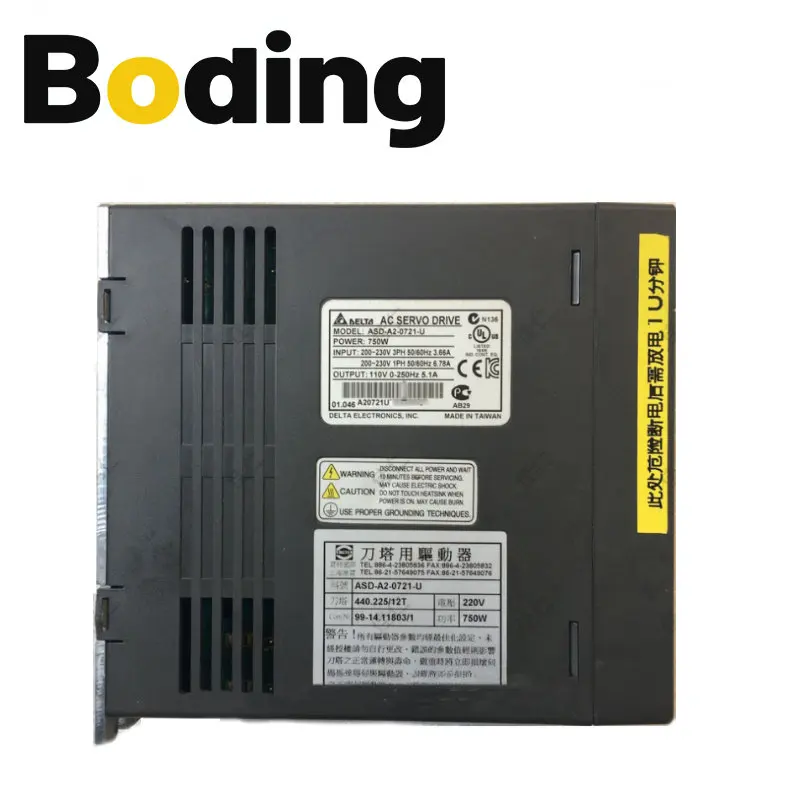 

Сервопривод Boding Asd-a2-0721-u Asd-a2-1521-u 750 Вт 1,5 кВт Усилители серии Asd-a2